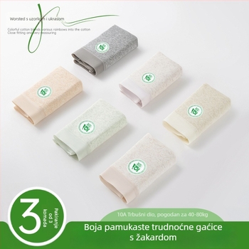 Donji rublje za trudnoću od pamuka s antibakterijskom zaštitom, visokim strukom i podrškom trbuha, šortovi za postporođajno razdoblje, za početak, sredinu i završetak trudnoće, velike veličine