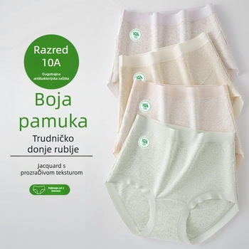 Donji rublje za trudnoću od pamuka s antibakterijskom zaštitom, visokim strukom i podrškom trbuha, šortovi za postporođajno razdoblje, za početak, sredinu i završetak trudnoće, velike veličine