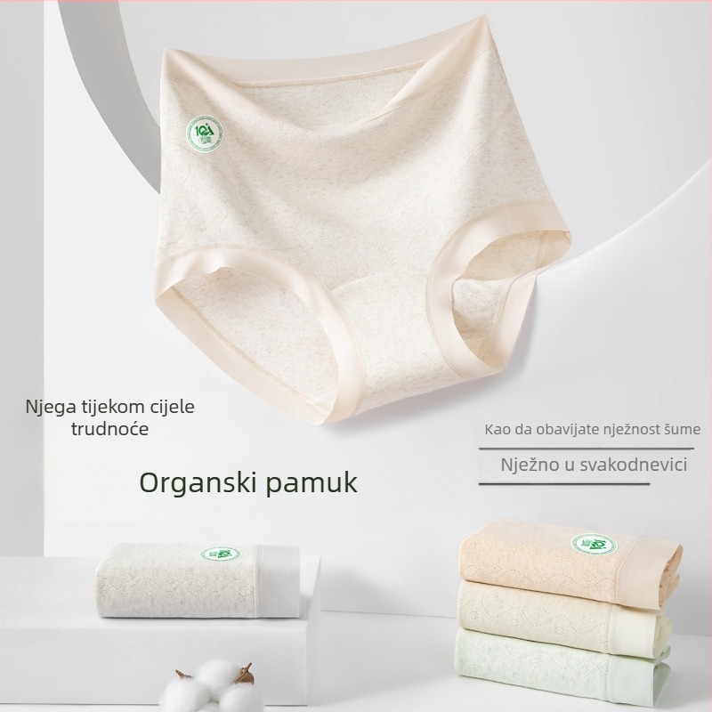 Donji rublje za trudnoću od pamuka s antibakterijskom zaštitom, visokim strukom i podrškom trbuha, šortovi za postporođajno razdoblje, za početak, sredinu i završetak trudnoće, velike veličine