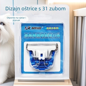 Autumn Harvest 31-zubna široka glava noža za vunu – zamjenski dio