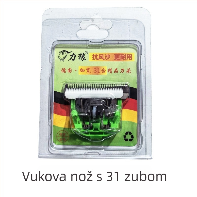 Autumn Harvest 31-zubna široka glava noža za vunu – zamjenski dio