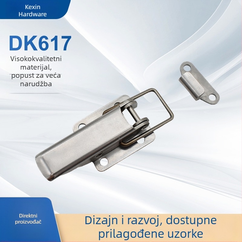 Industrijski zasun za ormariće s motorima DK617, 304 nehrđajući čelik, Kexin Hardware, moderni minimalistički stil, magnetsko poliranje, plastični sprej
