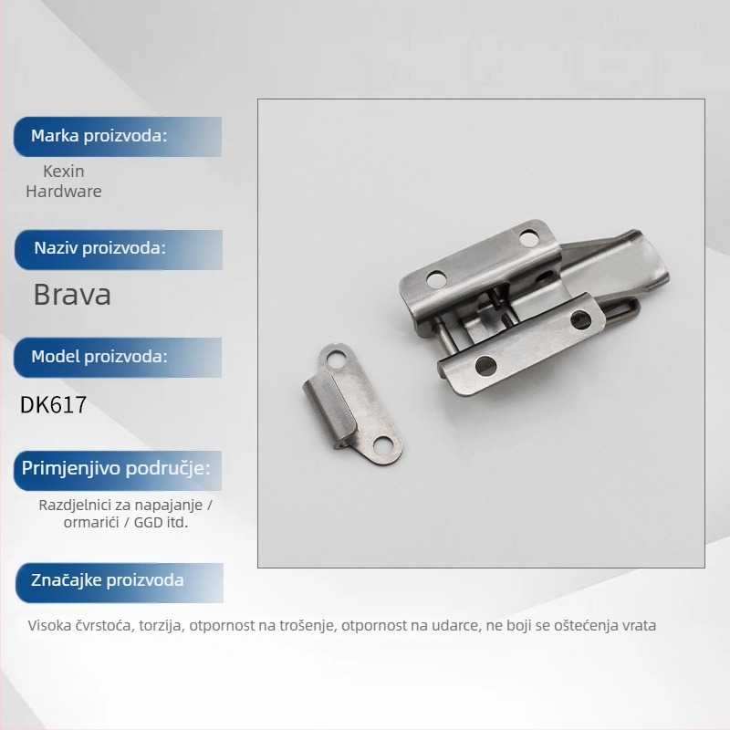 Industrijski zasun za ormariće s motorima DK617, 304 nehrđajući čelik, Kexin Hardware, moderni minimalistički stil, magnetsko poliranje, plastični sprej