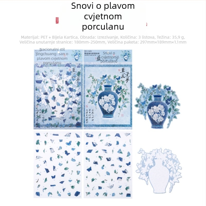 Mr.paper Naljepnice s kineskim stilom pejzažnih slagalica — Nacionalni stil, Mini pejzaži, Oslobađanje stresa (Brand: Mr.paper; Materijal: PET + bijeli karton; Proizvodnja: Tisak)