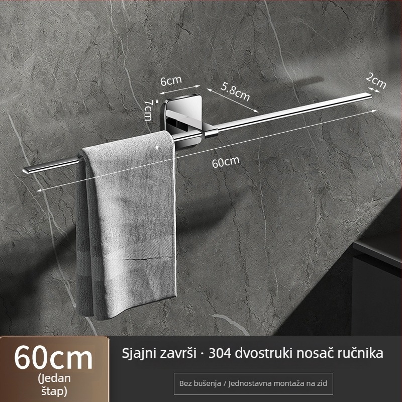 Držač za ručnike od nehrđajućeg čelika, nosivost 20 kg, montaža bez bušenja, uklonjiv, jednopolni