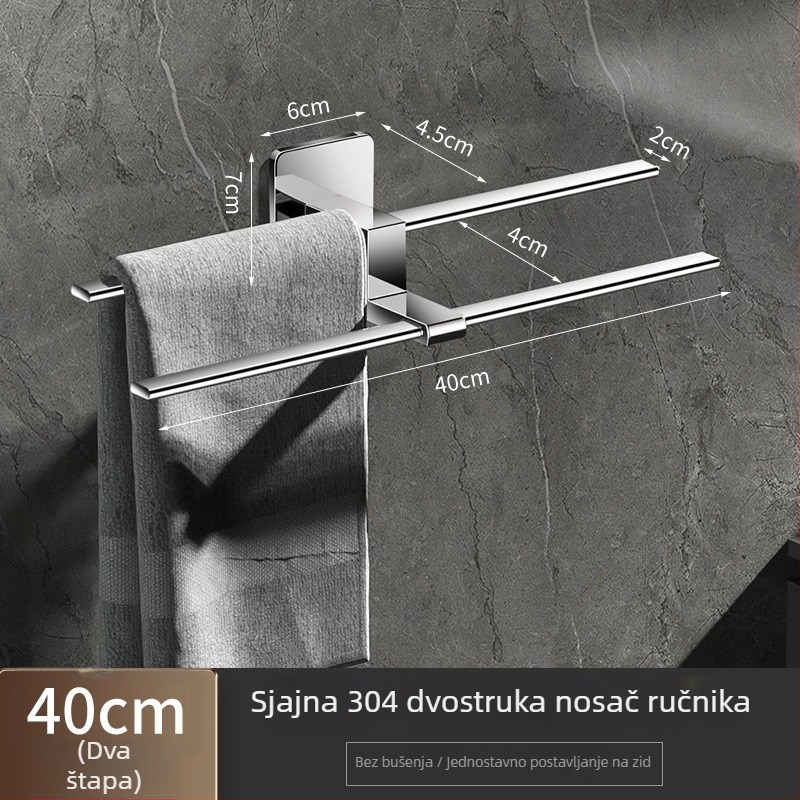 Držač za ručnike od nehrđajućeg čelika, nosivost 20 kg, montaža bez bušenja, uklonjiv, jednopolni