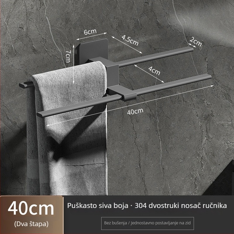 Držač za ručnike od nehrđajućeg čelika, nosivost 20 kg, montaža bez bušenja, uklonjiv, jednopolni