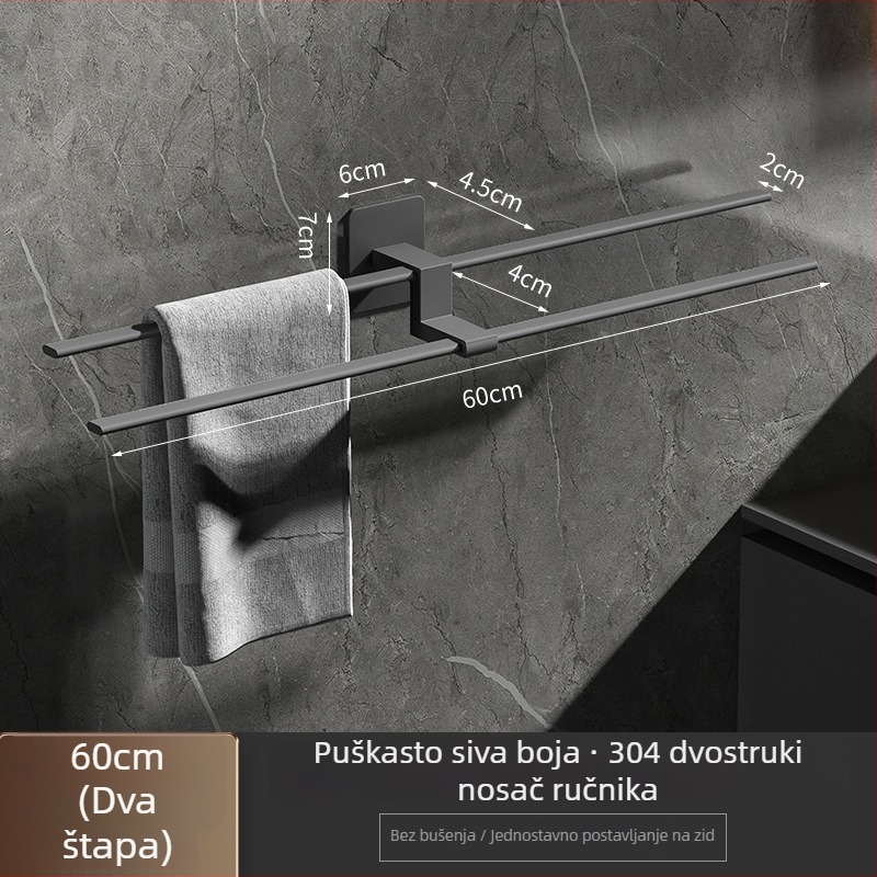 Držač za ručnike od nehrđajućeg čelika, nosivost 20 kg, montaža bez bušenja, uklonjiv, jednopolni