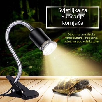 Jialu lampa za reptile – za kornjače i guštere – grijanje i potpuno spektralno osvjetljenje, keramički držač lampe, 35–50W, 0,5 kg