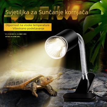 Jialu lampa za reptile – za kornjače i guštere – grijanje i potpuno spektralno osvjetljenje, keramički držač lampe, 35–50W, 0,5 kg