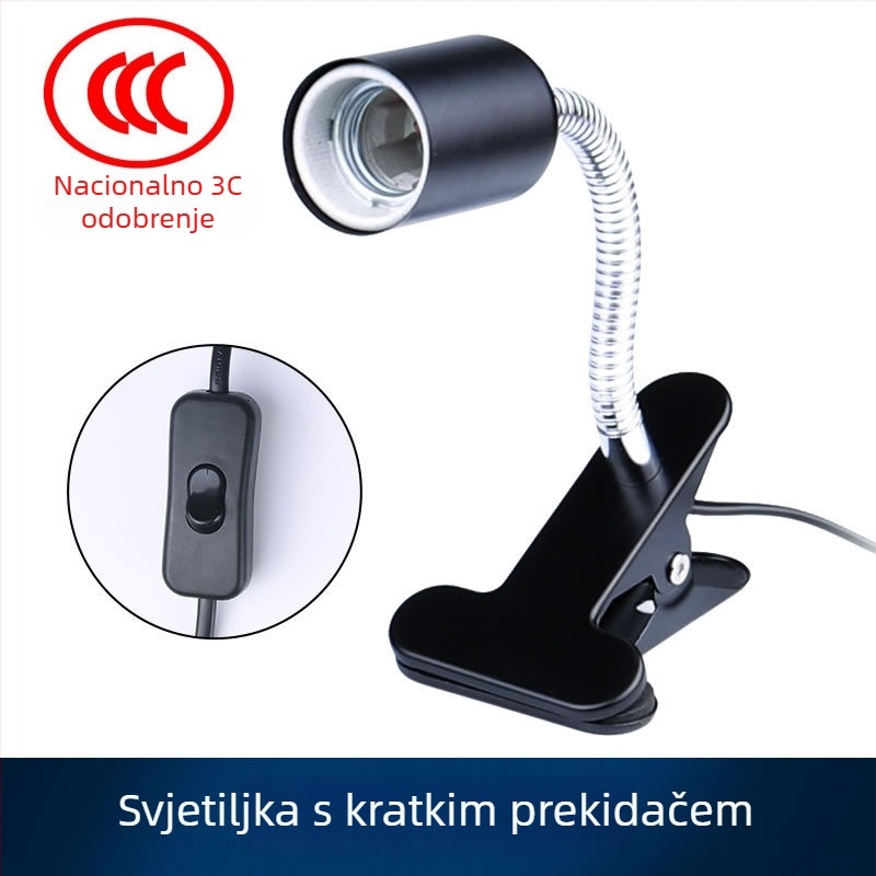 Jialu lampa za reptile – za kornjače i guštere – grijanje i potpuno spektralno osvjetljenje, keramički držač lampe, 35–50W, 0,5 kg