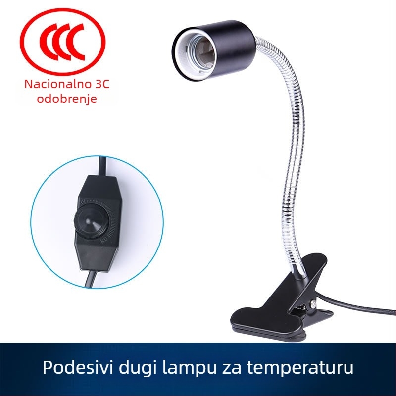 Jialu lampa za reptile – za kornjače i guštere – grijanje i potpuno spektralno osvjetljenje, keramički držač lampe, 35–50W, 0,5 kg