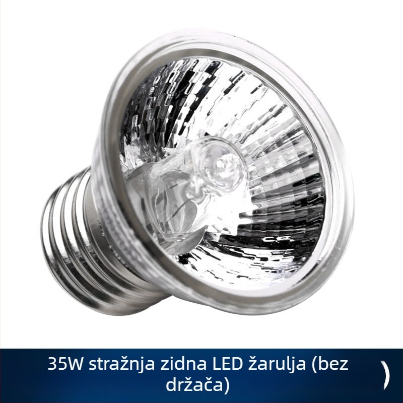 Jialu lampa za reptile – za kornjače i guštere – grijanje i potpuno spektralno osvjetljenje, keramički držač lampe, 35–50W, 0,5 kg