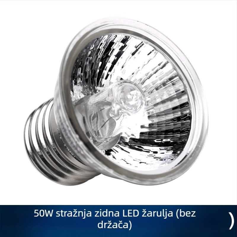 Jialu lampa za reptile – za kornjače i guštere – grijanje i potpuno spektralno osvjetljenje, keramički držač lampe, 35–50W, 0,5 kg