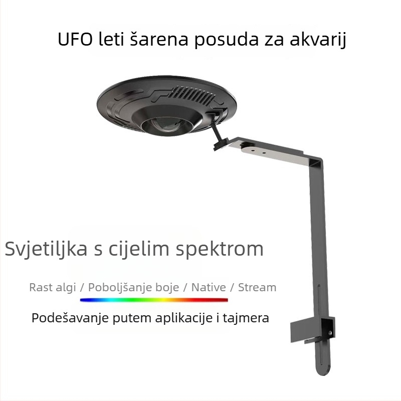UFO LED svjetlo za akvarij s punim spektrom za vodene biljke, 90W, aluminijska legura, kontrola putem mobilne aplikacije, težina 1 kg