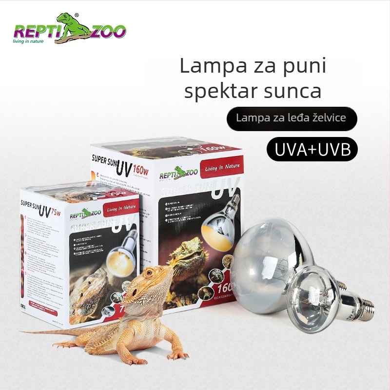 Reptizoo Lampa za gmazove s punim spektrom UVB/UVA, 100W, staklena, 0,28 kg, za Kornjače