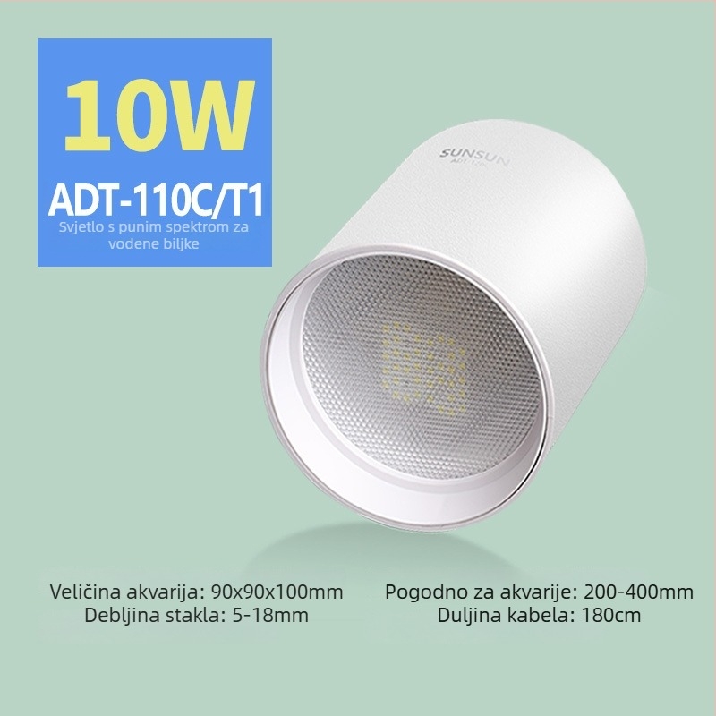 Akvarijska LED rasvjeta, vodootporna, puni spektar, materijal otporan na plamen, marka Jialu, snaga 10–60 W, težina 0,5–2 kg