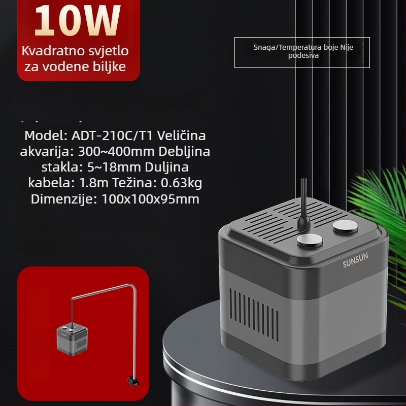 Akvarijska LED rasvjeta, vodootporna, puni spektar, materijal otporan na plamen, marka Jialu, snaga 10–60 W, težina 0,5–2 kg