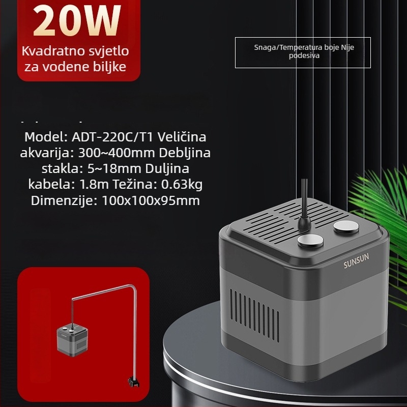 Akvarijska LED rasvjeta, vodootporna, puni spektar, materijal otporan na plamen, marka Jialu, snaga 10–60 W, težina 0,5–2 kg