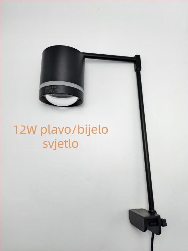 Akvarijski LED rasvjetni sustav, potpuno spektralno, energetski učinkovit, trobojna prilagodba, 15W, COB leća iz aluminijske legure
