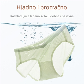 Trudničke gaćice od Ice Silk materijala, pamuk u preponi, niska linija struka, brzo sušenje, antibakterijske