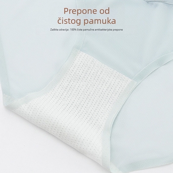 Trudničke gaćice od Ice Silk materijala, pamuk u preponi, niska linija struka, brzo sušenje, antibakterijske