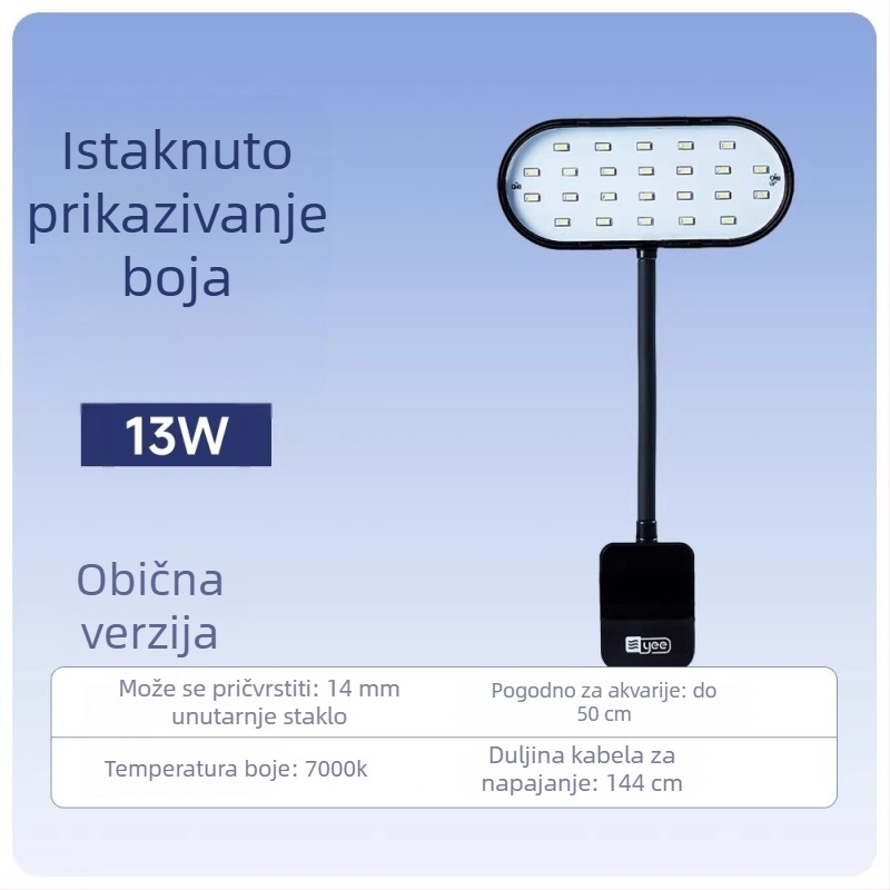 LED klip lampica za akvarij s punim spektrom i prikazom temperature (RGB, 8W)