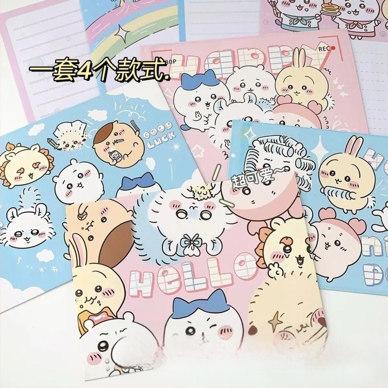 Set omotnica i pisaći papir, dvostruko offset papir, kineski stil kuverte, bez logotipa, bez prilagodbe