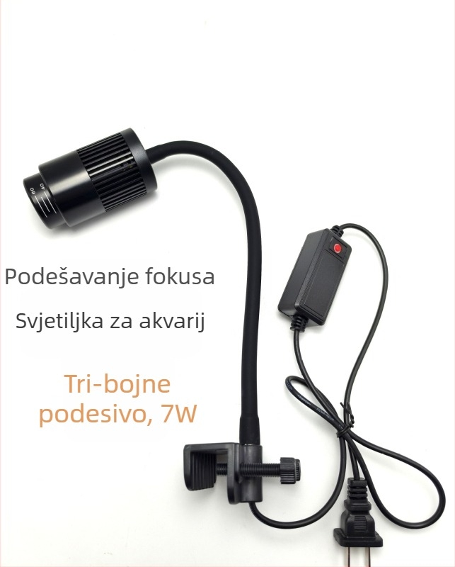 LED Zoom svjetlo za akvarij s prilagodljivim fokusom – aluminijska legura, 12W, 600 g