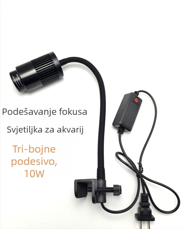 LED Zoom svjetlo za akvarij s prilagodljivim fokusom – aluminijska legura, 12W, 600 g