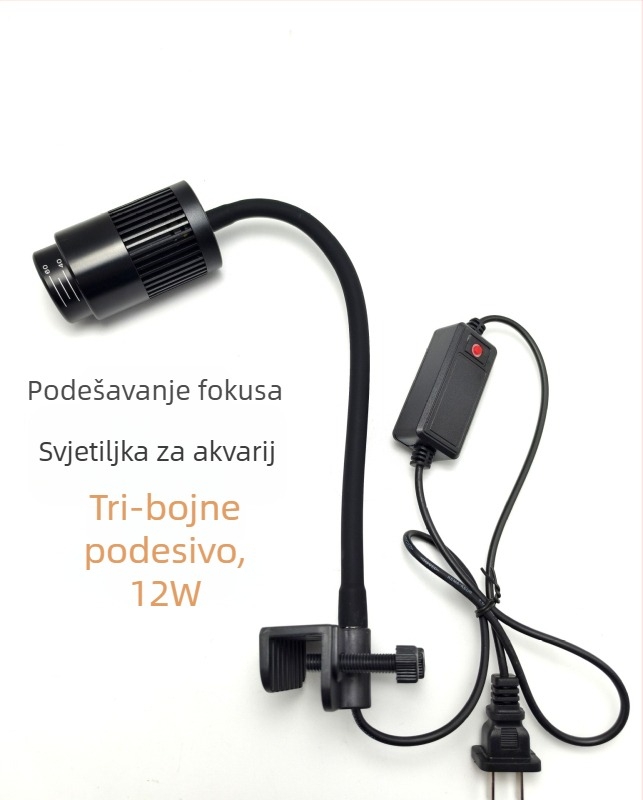 LED Zoom svjetlo za akvarij s prilagodljivim fokusom – aluminijska legura, 12W, 600 g