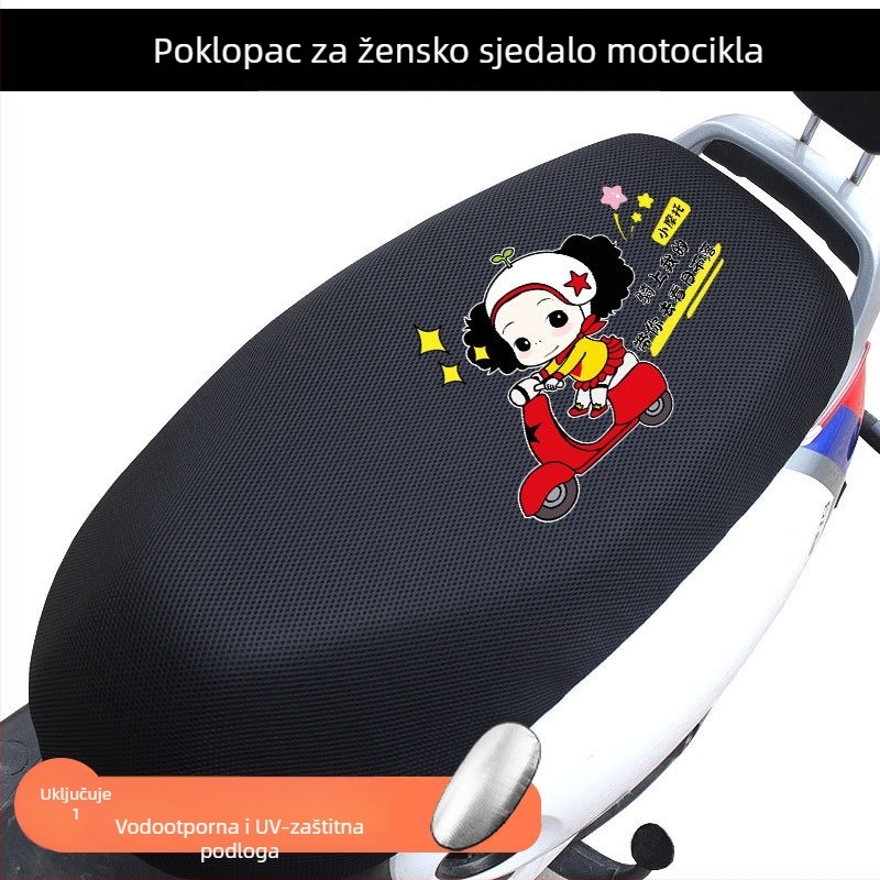 Presvlaka za sjedalo električnog vozila, mreža za zaštitu od sunca, najlon materijal, toplinska izolacija i prozračnost, vodootporna