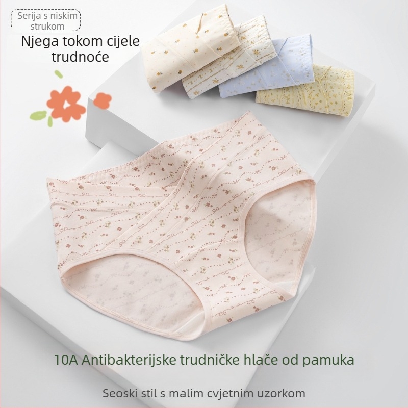 Trudničko donje rublje s V-oblikom niskog pojasa za potporu trbuha, prozračan antibakterijski pamuk, floralni uzorak.