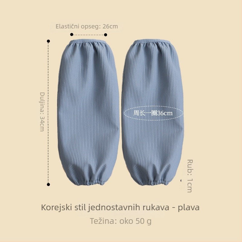 Rukavimai za kuhinju i ured, otporni na ulje i mrlje, poliester, jednostavan stil, jednobojni uzorak, marka Mikio Aoi