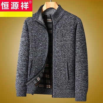 Muški pleteni kardigan jakna sa stojećim ovratnikom, debeli fleksi podstava, dugi rukavi, glavna tkanina: kunić dlaka