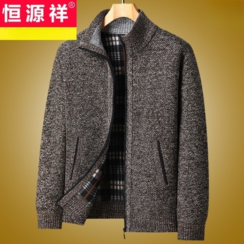 Muški pleteni kardigan jakna sa stojećim ovratnikom, debeli fleksi podstava, dugi rukavi, glavna tkanina: kunić dlaka