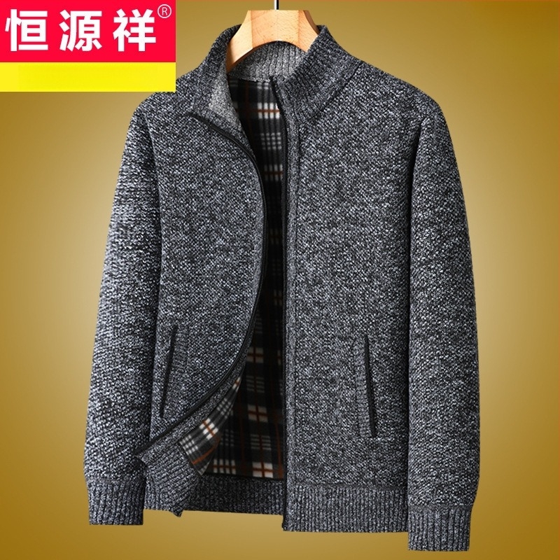 Muški pleteni kardigan jakna sa stojećim ovratnikom, debeli fleksi podstava, dugi rukavi, glavna tkanina: kunić dlaka