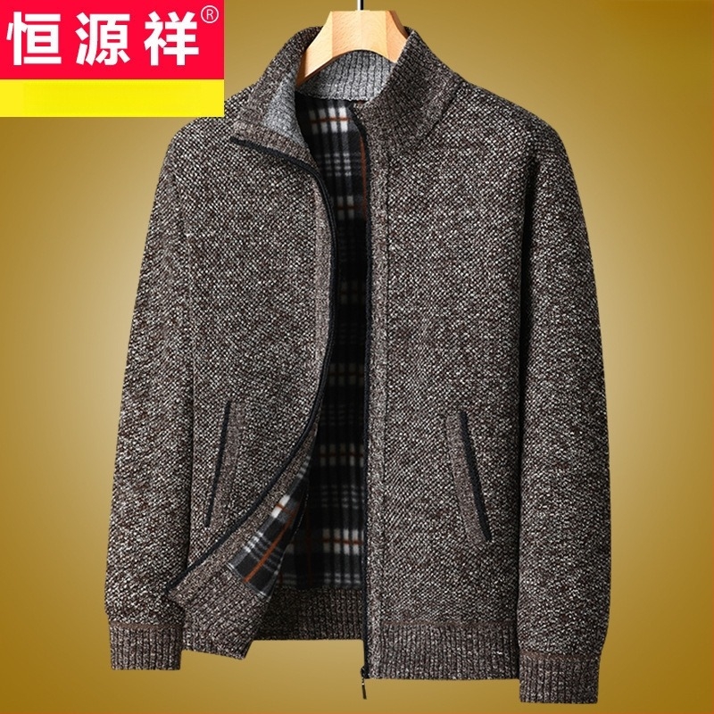 Muški pleteni kardigan jakna sa stojećim ovratnikom, debeli fleksi podstava, dugi rukavi, glavna tkanina: kunić dlaka