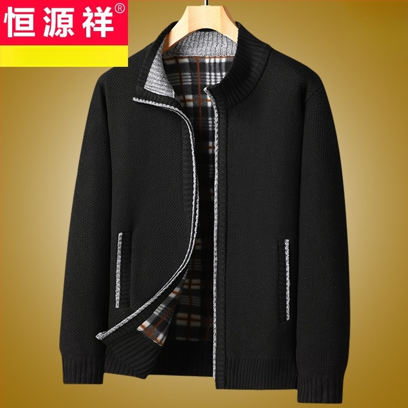 Muški pleteni kardigan jakna sa stojećim ovratnikom, debeli fleksi podstava, dugi rukavi, glavna tkanina: kunić dlaka