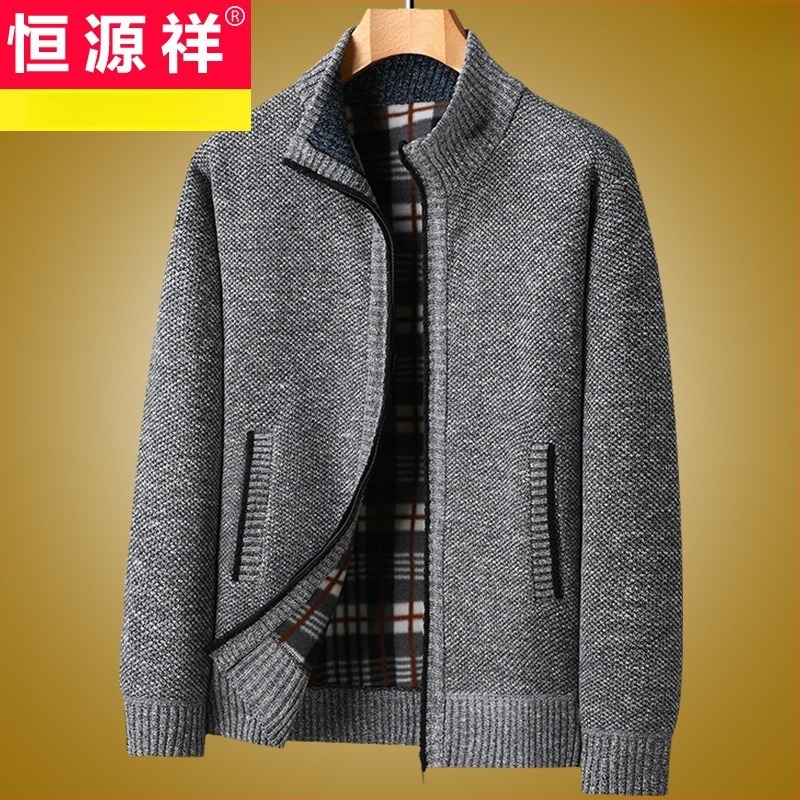 Muški pleteni kardigan jakna sa stojećim ovratnikom, debeli fleksi podstava, dugi rukavi, glavna tkanina: kunić dlaka