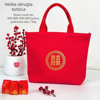 Vjenčana darovna torba s pozlaćenim otiskom Double Happiness, platno, zatvarač, bez podstave, unutarnji džepovi za telefon i dokumente