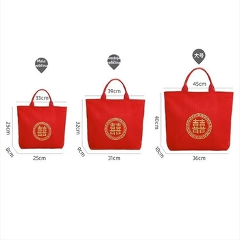 Vjenčana darovna torba s pozlaćenim otiskom Double Happiness, platno, zatvarač, bez podstave, unutarnji džepovi za telefon i dokumente