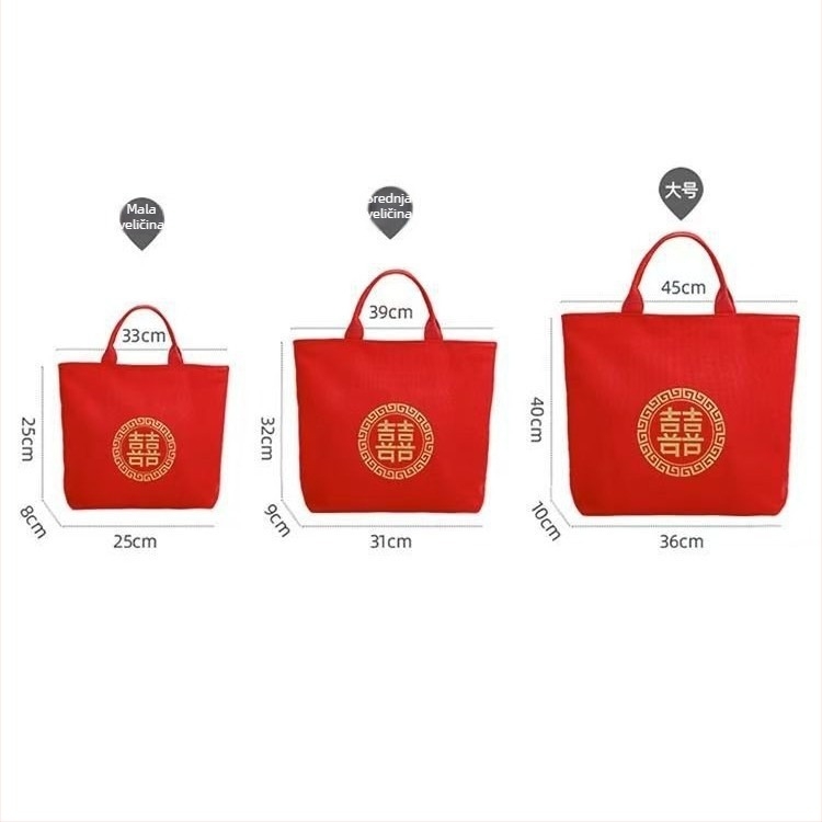 Vjenčana darovna torba s pozlaćenim otiskom Double Happiness, platno, zatvarač, bez podstave, unutarnji džepovi za telefon i dokumente