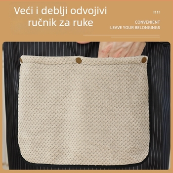 Pregača s rukavima, vodootporna i otporna na ulje; materijal: vodootporna kompozitna tkanina; uzorak: prugasti/mrežasti