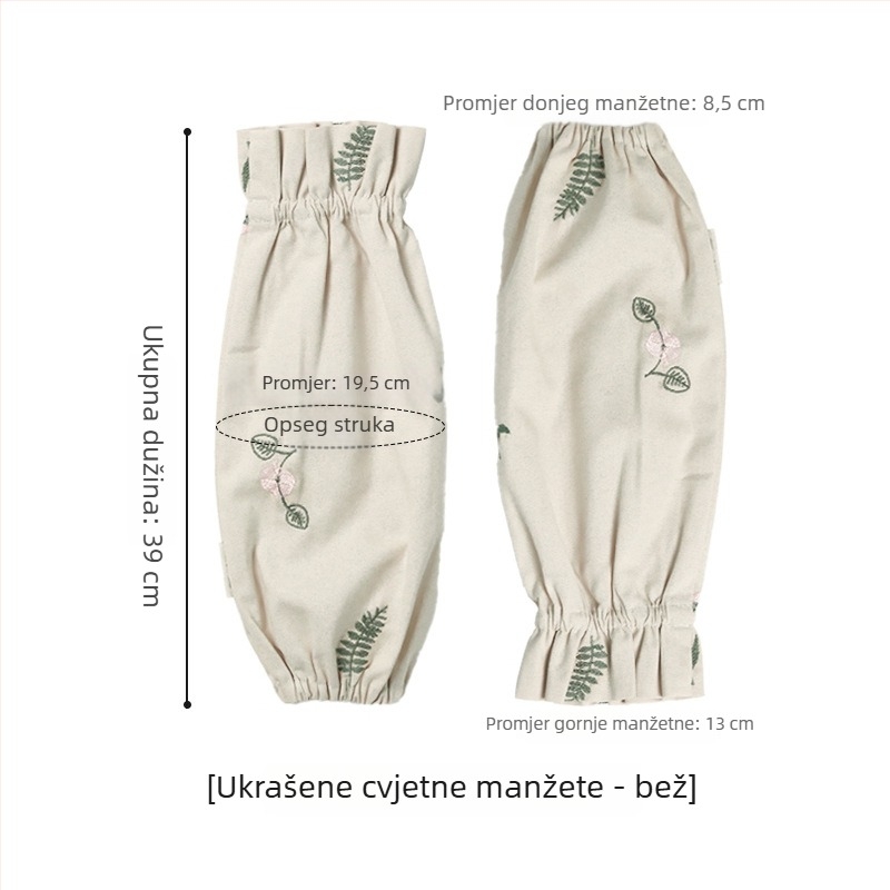 Rukavi za rad od čiste pamuka s vodoodbojnom površinom, otporno na masnoće i mrlje, japansko-korejski stil, produženi kuhinjski rukavi s cvjetnim uzorkom