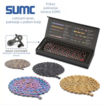 Lanac za bicikl — 8-13 brzina, cijeli serijal, visoko ugljični čelik, Pitch: 0