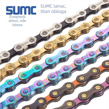 Lanac za bicikl — 8-13 brzina, cijeli serijal, visoko ugljični čelik, Pitch: 0