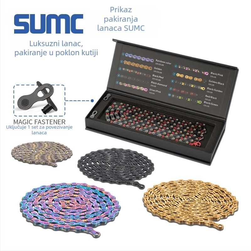 Lanac za bicikl — 8-13 brzina, cijeli serijal, visoko ugljični čelik, Pitch: 0