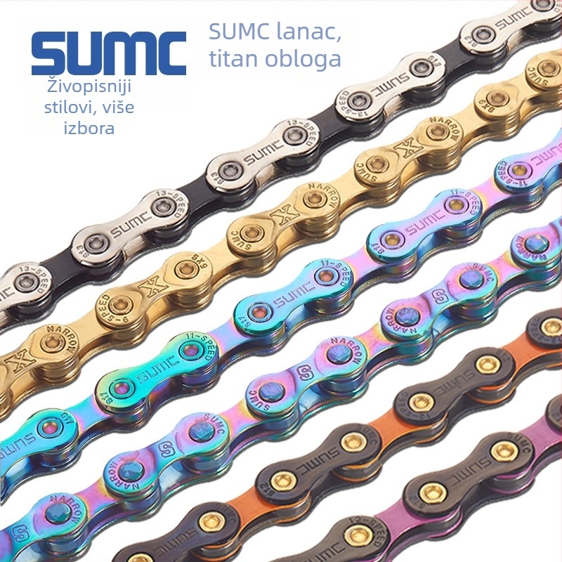 Lanac za bicikl — 8-13 brzina, cijeli serijal, visoko ugljični čelik, Pitch: 0