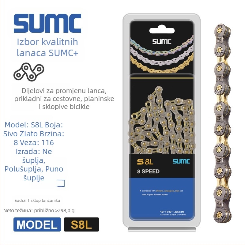 Lanac za bicikl — 8-13 brzina, cijeli serijal, visoko ugljični čelik, Pitch: 0